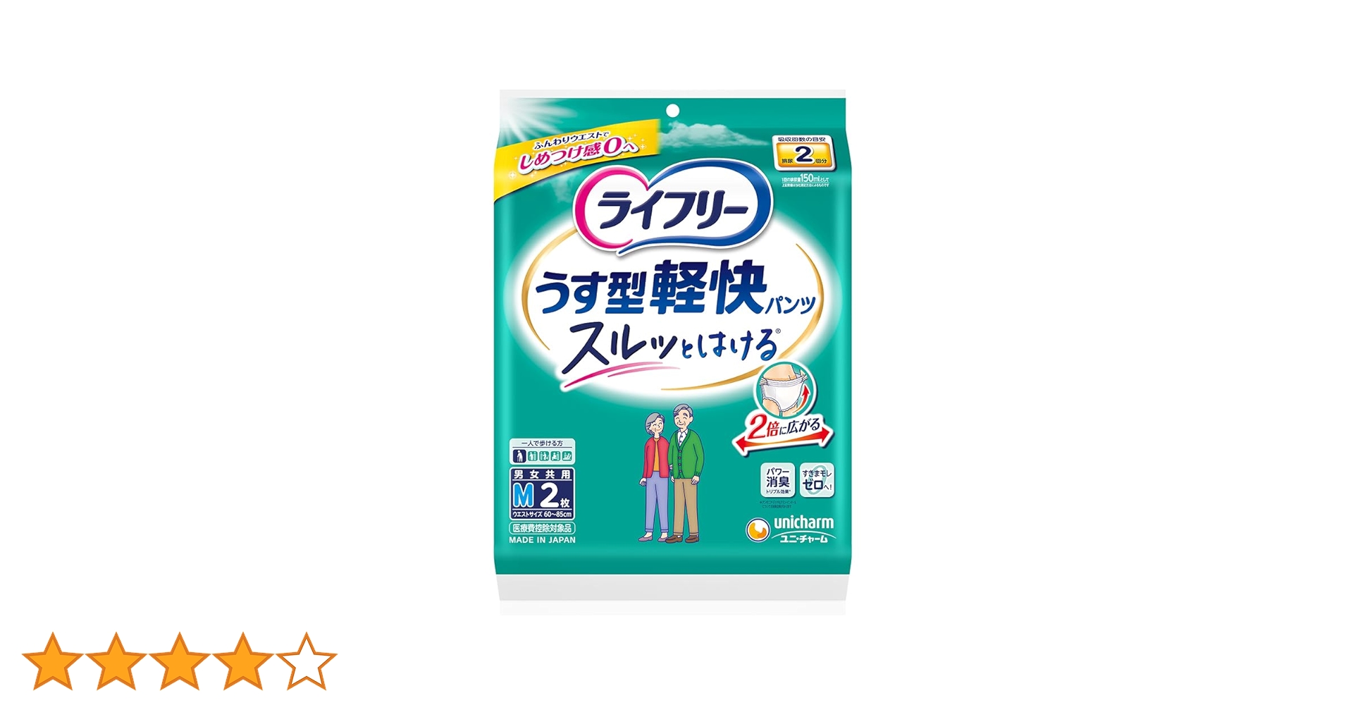 617+1xRAIoL.jpg_BO30,255,255,